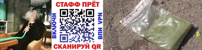 Наркошоп Высоковск КОКАИН  ссылка на мегу tor  LSD-25  МАРИХУАНА  Alpha-PVP  Меф 