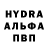 ТГК концентрат Mark Nowakowski