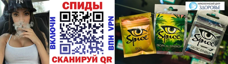 как найти закладки  Высоковск  БУТИРАТ оксибутират 