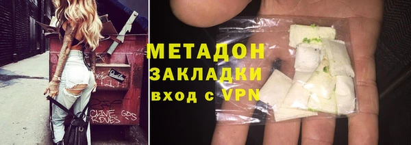 MDMA Беломорск
