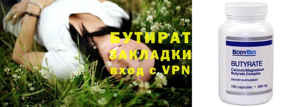 MDMA Беломорск