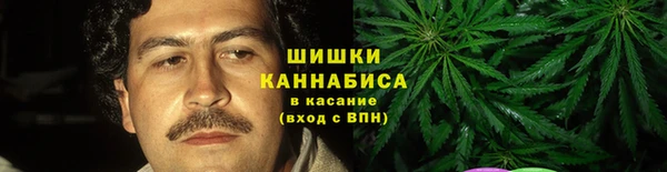 MDMA Беломорск