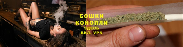 MDMA Беломорск