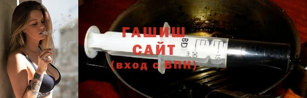 MDMA Беломорск