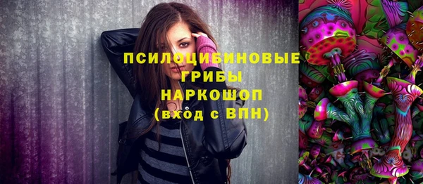 мет Белоозёрский