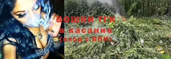 MDMA Беломорск