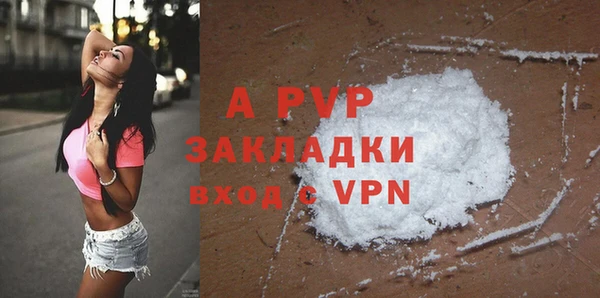 мет Белоозёрский