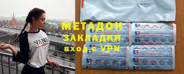 MDMA Беломорск