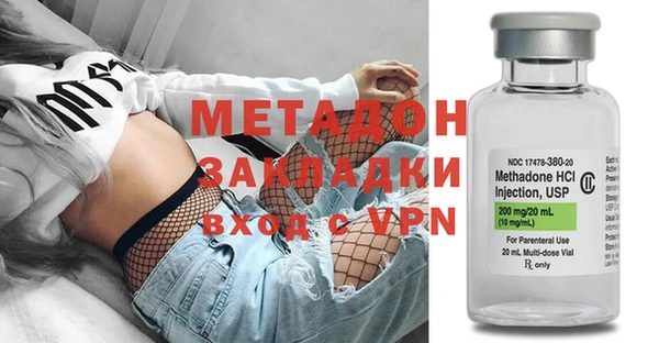 мет Белоозёрский