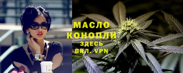 MDMA Беломорск