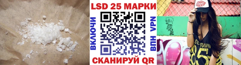 Лсд 25 экстази ecstasy  мориарти как зайти  Высоковск 