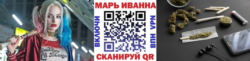 Бошки марихуана индика  дарк нет Telegram  Высоковск 